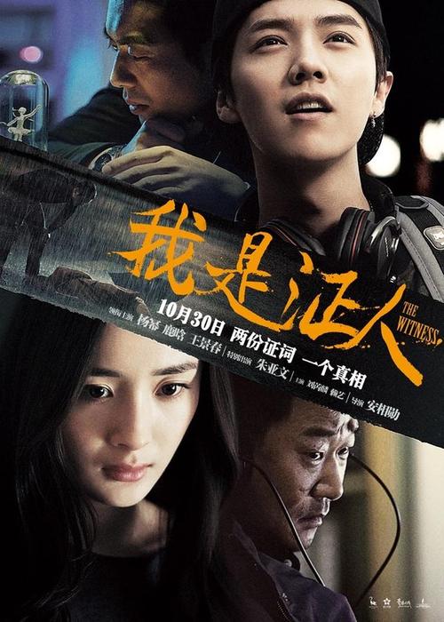 纽曼大学成绩单电子图